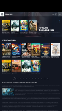 фильмы 2020 смотреть фильмы 2020 смотреть
