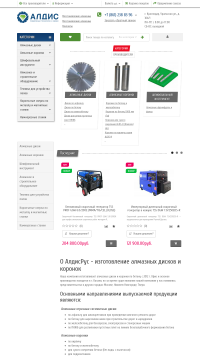 виброплита бензиновая виброплита бензиновая